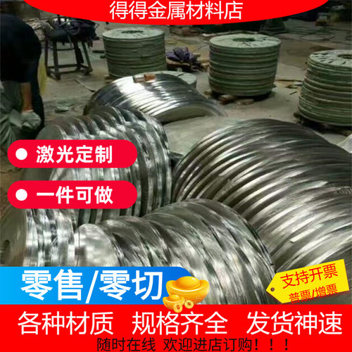 65mn卷带60SI2CRVA盘圆55SICRA冷板60SI2MNA钢板50crv4光板 光棒