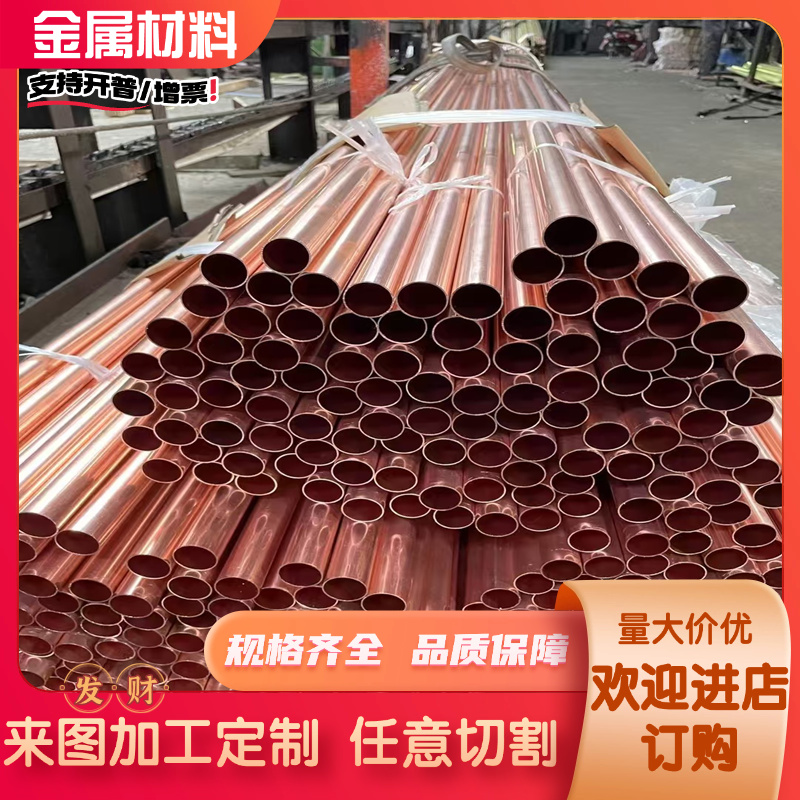 HPB58-3铅黄铜板 HPB59-1 59-3 C3604黄铜板 H62无铅铜板H63零切