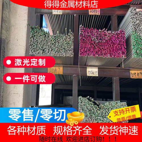 6061铝管5052铝管5083大口径铝管7075无缝铝管1060铝管现货切割定