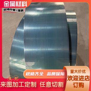 C75S锰钢板软料0.1 Sk5 T10 65mn弹簧钢板1095 5.0MM硬料 60si2mn