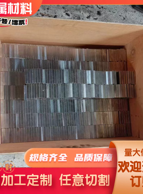 5010铝板5026 5040 5042 5049铝棒5070 5088铝管5449A 5657铝合金