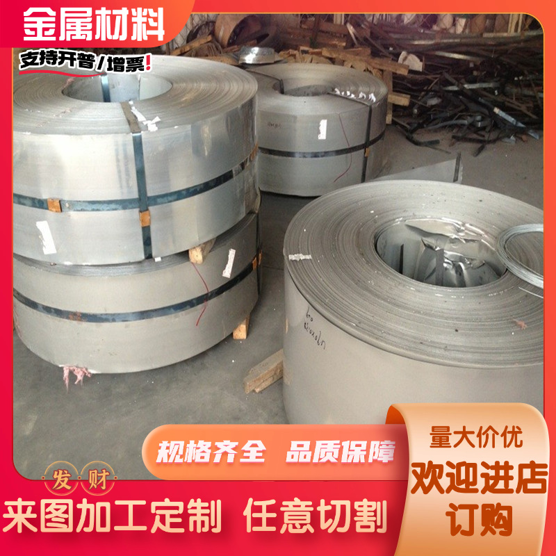 AL5086铝合金5083薄厚板5019 5182实心铝棒7A19 7075铝块5054H32