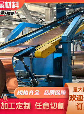 CuZn32pb1 CuZn36pb CuZn35pb1 CuZn34pb2 CuZn37pb1铜合金板