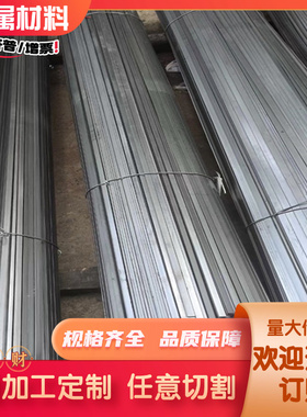 EN AW 60-23 铝合金AL5205 5042 5043 5049 5050铝板5040五金加工