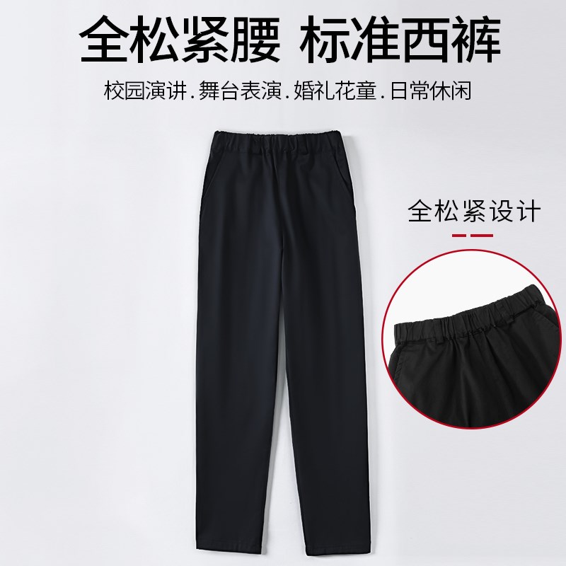 男童西裤松紧腰夏季黑p色薄款休闲直筒宽松女童校服裤子儿童西装