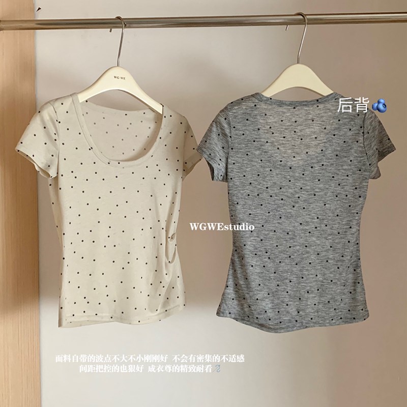 灰色u领正肩波点短袖t恤女夏季纯欲甜辣妹内搭打底衫修身短款上衣