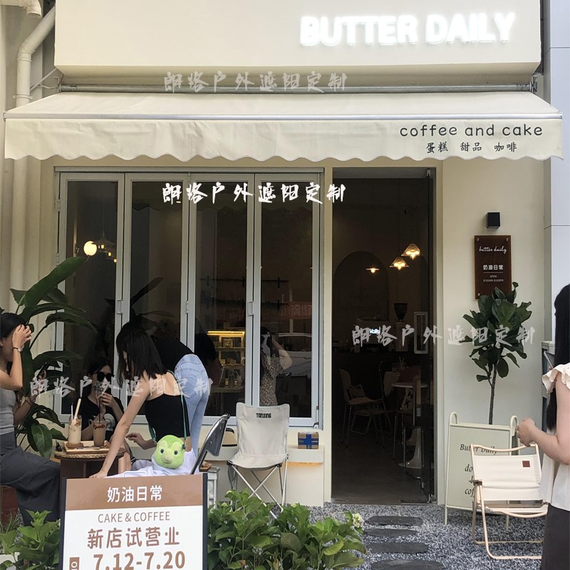 定制网红门头伸缩式遮阳棚v装饰伞棚咖啡店花店手摇电动户外遮雨