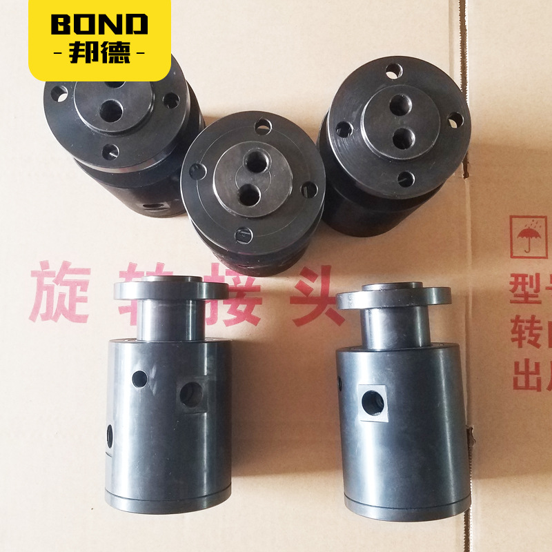 直角高压高速旋i转接头304不锈钢90度弯头油管气动转换液压接头