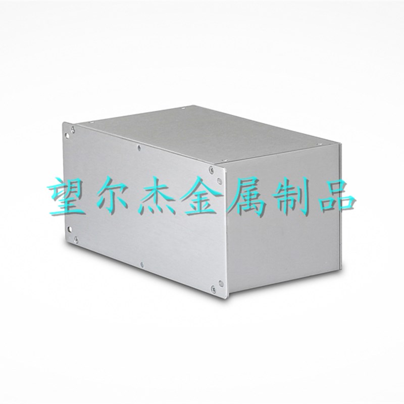 新组合式全铝仪表外壳 类U型金属铝材机箱 197-L21型112*220*130