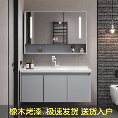 橡木烤漆浴室柜大容量一体海洋盆