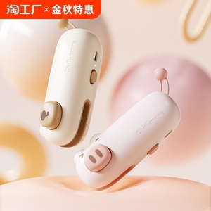 零食封口机小型迷你塑封机家用食品塑料袋保鲜抽真空热密封机神器