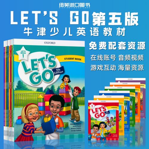 let's go教材第五版 6-12岁OXFORD新版牛津少儿英语Begin/1/2/3/4/5/6级别letsgo教材含在线账号