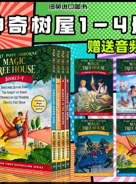 英文原版神奇树屋英语原版Magic Tree House4册全套神奇的树屋绘本中小学儿童课外阅读章节桥梁小说进口书籍魔法树屋搭小屁孩日记