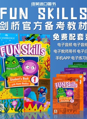 Fun skills剑桥国际少儿英语教材YLE考试一级funskills 1 2 3 4 5 6级剑桥yle考级用书剑桥少儿英语一级剑桥考级专用练习题教材