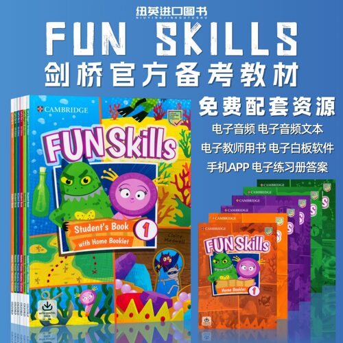 Funskills剑桥国际少儿英语教材