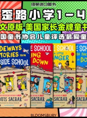 歪歪路小学 英文原版 Sideways Stories From Wayside School 路易斯萨奇尔 荒诞故事  桥梁章节书 课外阅读 搭神奇树屋 疯狂学校