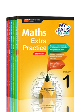 My Pals are Here Maths新加坡数学基础强化练习册Extra Practice
