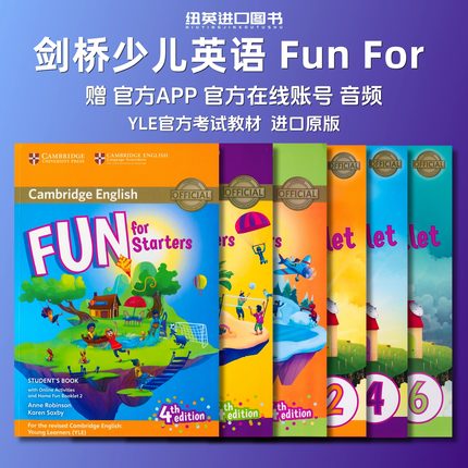 剑桥少儿英语YLE一级官方考试教材 Fun for Starters Movers Flyers 新版剑桥YLE一二三级考级教材儿童听说读写英语教材Cambridge
