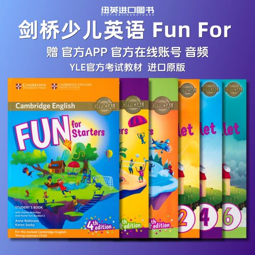 剑桥少儿英语YLE一级官方考试教材 Fun for Starters Movers Flyers 新版剑桥YLE一二三级考级教材儿童听说读写英语教材Cambridge