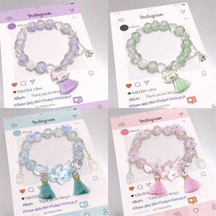 爆款冰透幻彩灵狐双流苏手链超仙甜美百搭学生闺蜜手串少女心礼物