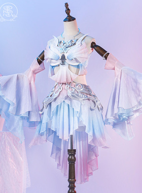 西施至美乘鲤谣cos服王者七愚荣耀二次元cosplay女套装现货先发