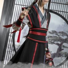 魏无羡cos服现货魔道祖师少年魏无羡儿童假发靴子笛子天子笑全套