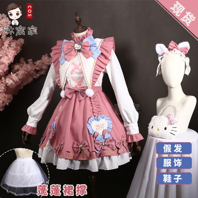 第五人格服装园丁cos服