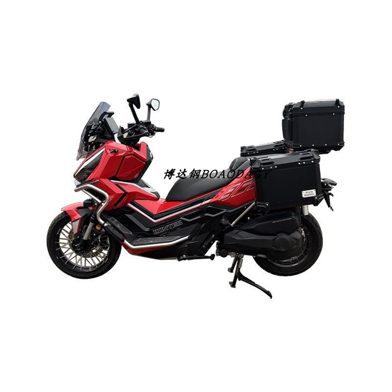 适用升仕368G前置导航手机横杆支架手把横杆支架拓展支架改装