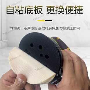聚脲平缝擦洗工具抛光机环氧彩砂美缝美缝剂电动打磨擦洗机片