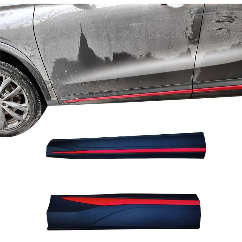 适配长安二代X5plus车门护板防撞擦条红色长安二代X5plus前后门板