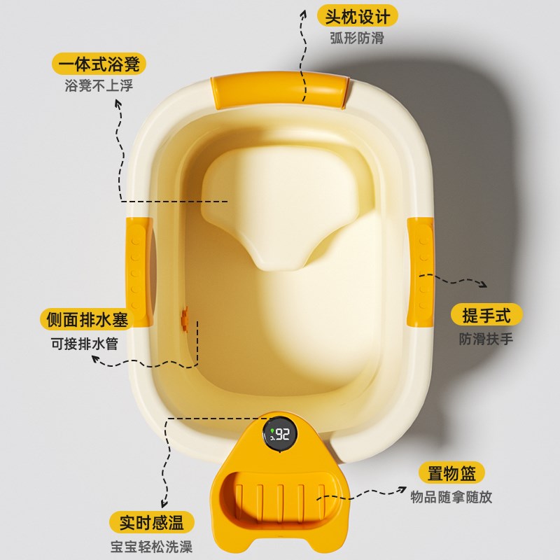 儿童泡澡桶宝宝洗澡桶秋冬天婴儿浴桶可坐洗澡盆小孩游泳桶家用大
