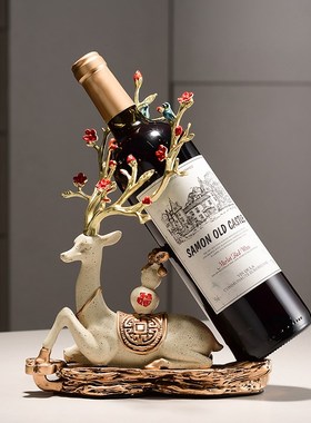 新中式福鹿红酒架高颜值客厅酒柜餐边柜装饰品 乔迁新居送礼礼品