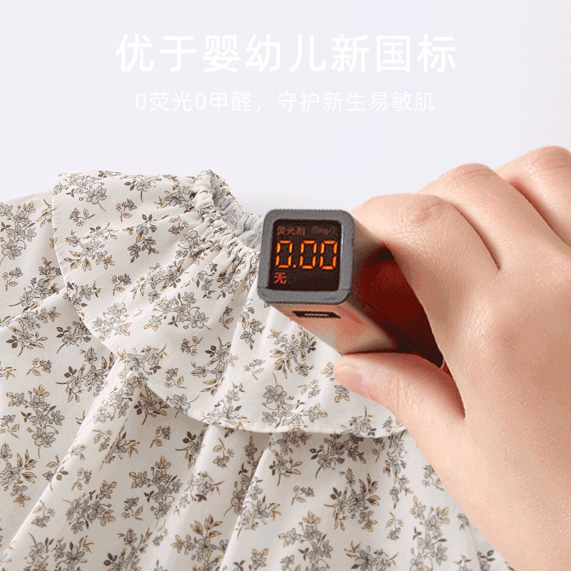 【2折专区】折扣店撤柜亲子装小童春秋婴儿包屁衣碎花公主风哈衣