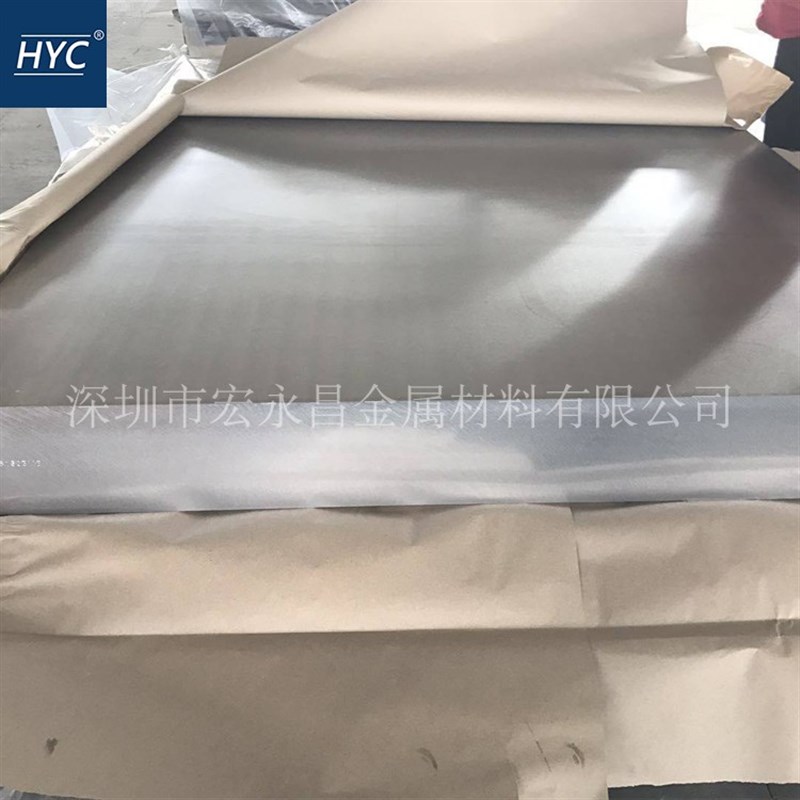 4032铝板 4032-T6/H112铝板 铝硅合金板 耐高温 热轧铝板 中厚板