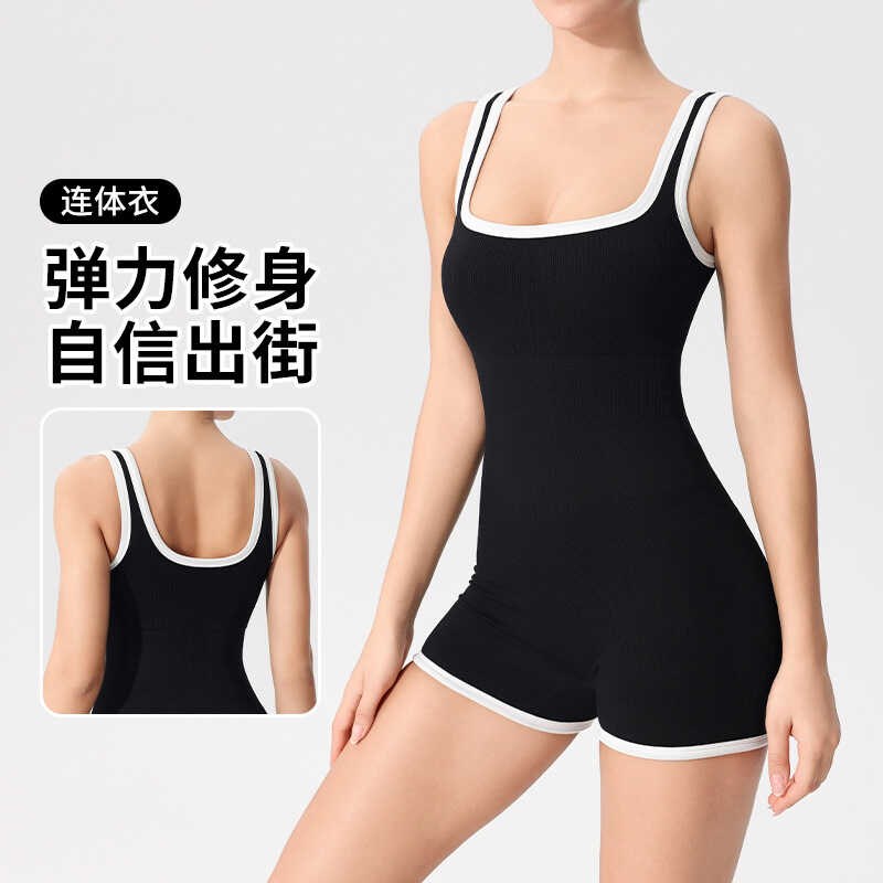 拿铁女孩显瘦连体瑜伽服女健身美背舞蹈运动紧身普拉提跑步撸铁