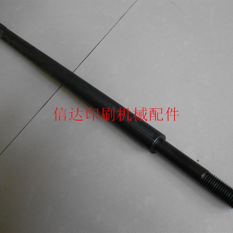 切纸机配件 对开 全开长春切纸刀配件