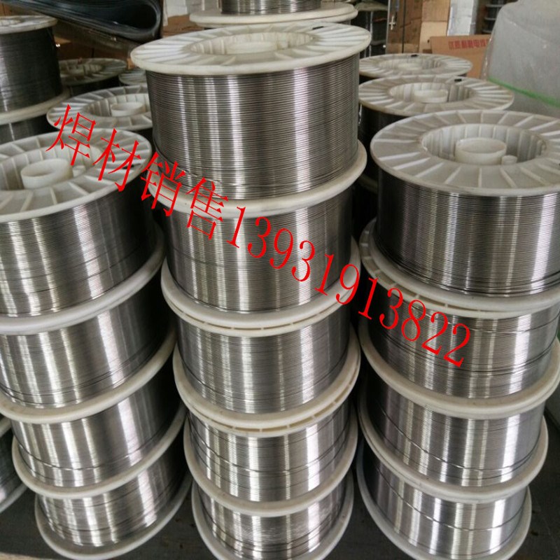 ER2209 2205双相不锈钢氩弧焊丝直条2594气保焊丝 盘丝