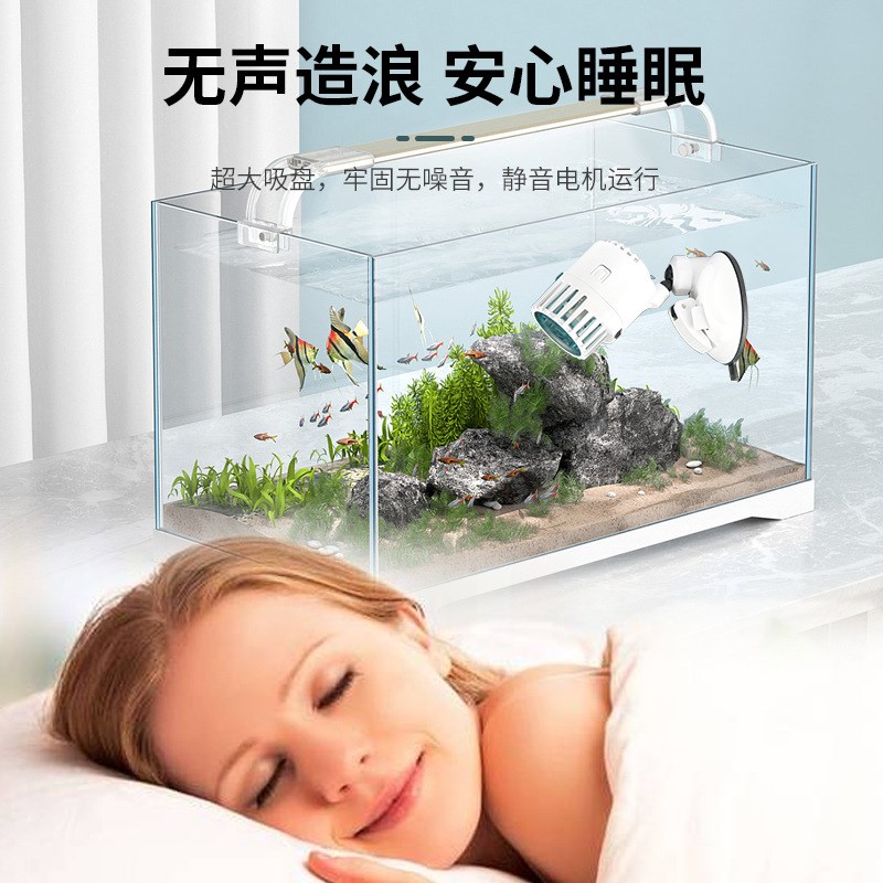 鱼缸造浪潜水冲浪泵小型水族箱打浪器抽便抽粪便机增氧造浪循环泵