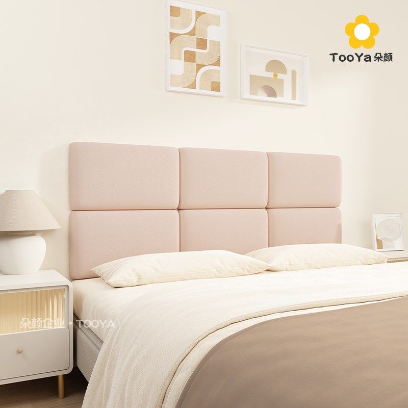 床头靠垫软包榻榻米墙围简约无床头防撞挡板软包靠背板护墙贴定制,居家布艺,床头靠垫,淘宝优惠券,粉丝福利购,淘宝优惠卷