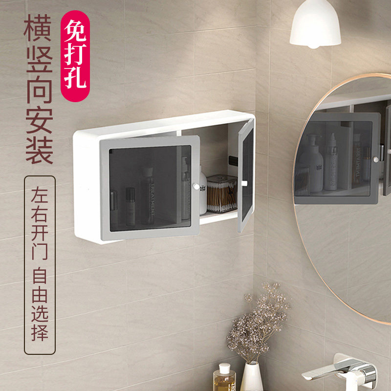 卫生间置物架浴室壁挂式储物柜托板厨房挂墙式免打孔收纳柜双层架,家庭/个人清洁工具,浴室角架/置物架,淘宝优惠券,粉丝福利购,淘宝优惠卷