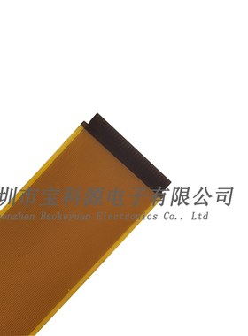 FPC液晶屏软排线 0.2mm间距 61Pin 0.2-61P 同面 长度定做