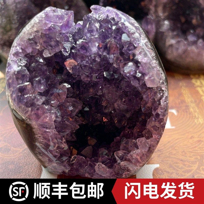 天然水晶小摆件紫晶簇晶洞聚宝盆消磁石家居办公桌面装饰送木底座,饰品/流行首饰/时尚饰品新,奇石,淘宝优惠券,粉丝福利购,淘宝优惠卷