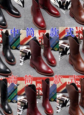 秋季马丁靴男靴子韩版高筒骑马靴大黄色男士皮夏季男鞋内增高皮鞋
