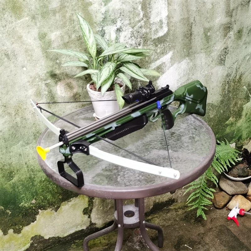 打汽球耐用不断弓臂改装弓片十字弓摆摊射箭箭尖公园扎汽球大号弓,玩具/童车/益智/积木/模型,弹弓/飞镖/射击/射箭类,淘宝优惠券,粉丝福利购,淘宝优惠卷