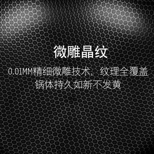 316不锈钢双耳34cm不粘煎锅煎盘干锅平底锅牛排烙饼烤烤盘燃气