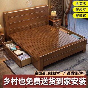 实木床1.8米双人床经济r型现代简约储物1.5米出租房简易单人床1.2