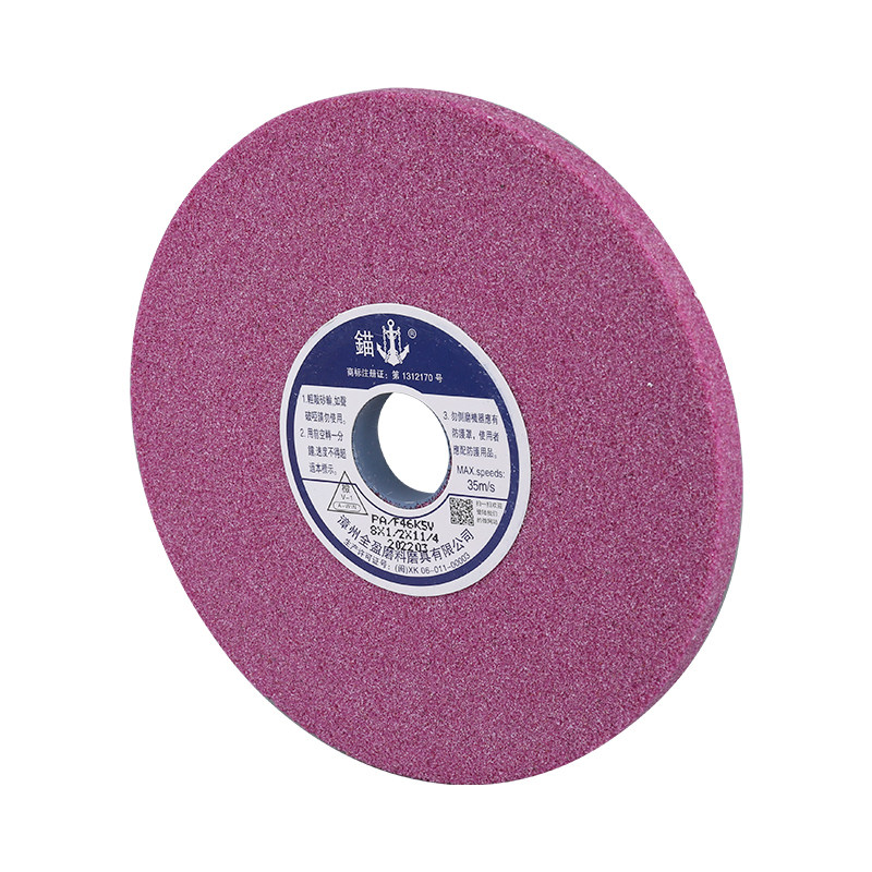 红色小水磨单面凹加工硬料高速钢锚牌砂轮   PA46K  200*25*31.75