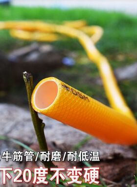 水管软管4分6h分1寸三胶s一线耐晒防冻牛筋软管花园自来水管子软