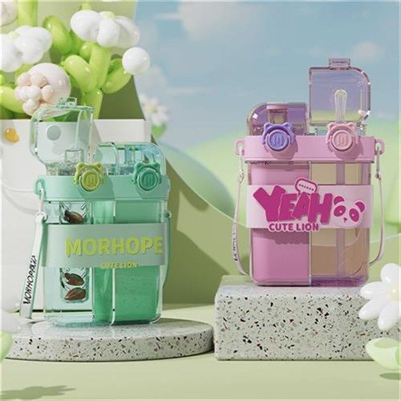 上学夏天直饮专用外出儿童吸管杯夏季小学生防漏高温幼儿园妇产,婴童用品,儿童水杯,淘宝优惠券,粉丝福利购,淘宝优惠卷