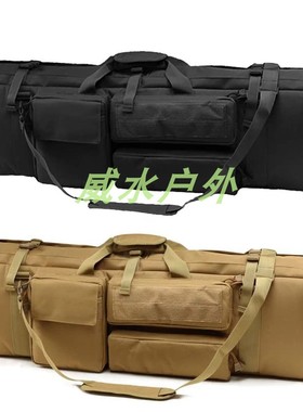 wargame战术枪包双层装载收纳装备手提袋M249携行包钓鱼包渔具包